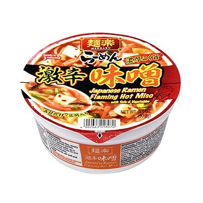 Premium Spicy Tonkotsu Kit (2 servings)