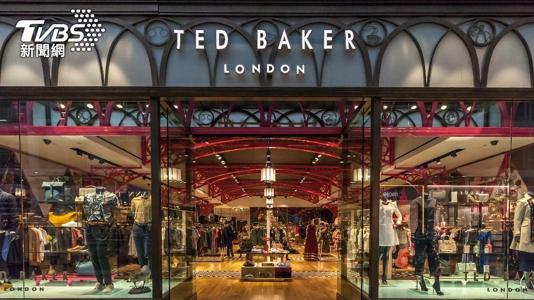 凱特王妃愛牌Ted Baker陷困境　關15門市、裁2百人力