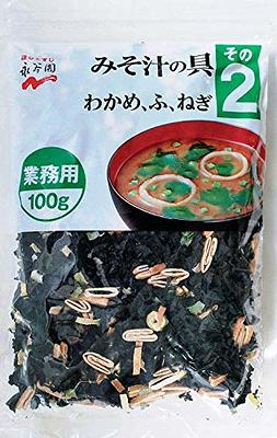 Dashi Stock (dashi broth, dashi packet), Umami dashi Soup Stock, Use  7carefully selected ingredients, made in Japan, 8g×15pacs【YAMASAN】