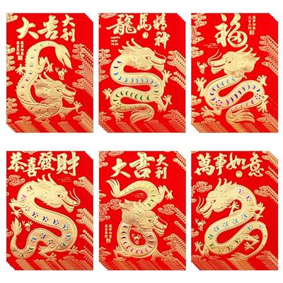 Auzesto 51pcs Chinese New Year Decorations 2024 Chinese Couplets Chunlian Red Envelopes Red Lanterns Chinese New Year Hanging Ornaments Fu Character