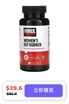 Force Factor 女性脂肪消耗劑 60粒