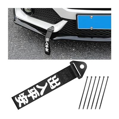 AICEL Car Racing Tow Strap, Nylon High Strength JDM Sports Style Decorative Traction  Rope, Chinese Slogan Car Exterior Towing Strap, Universal Tow Hook Ribbon  for Rear or Front Bumper (Black) - Yahoo