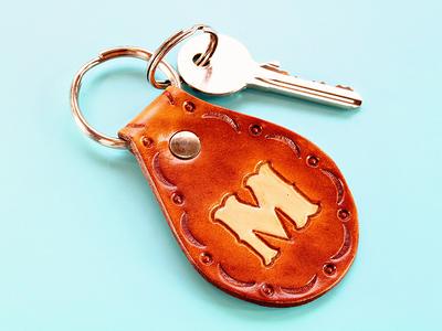 Zentnagle U Wooden Letter Keychain - Yahoo Shopping