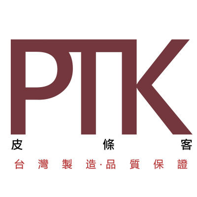 PTK皮條客-各式精品皮飾