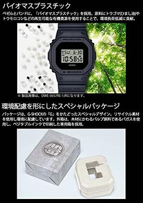 Casio DW-6640RE-1JR [G-Shock 40th Anniversary Remaster Black