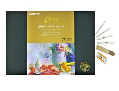 Mungyo Gallery Oil Pastels Cardboard Box Set of 48 Standard - Assorted Colours