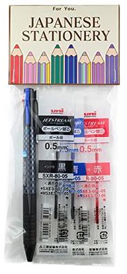 Uni Jetstream 3 Color Multi Pen - Limited Color - 0.5mm