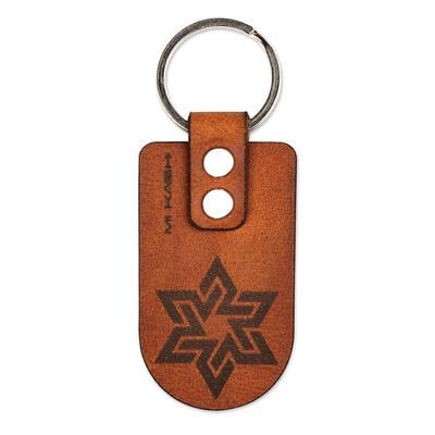 Beaded Leather Keychain and Bag Charm Handmade in Guatemala