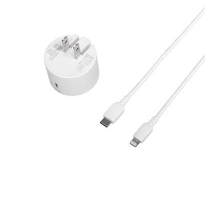 onn. 20W Power Delivery Wall Charging Kit with Lightning to USB-C Cable,  White - Yahoo Shopping