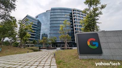 https://tw.news.yahoo.com/google-new-research-office-new-taipei-taiwan-105406770.html