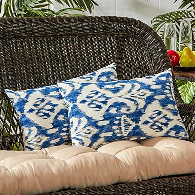 Jiti Indoor Circle Embroidered Patterned Silk Square Throw Pillows Cushions  for Sofa Chair 20 x 20 - Yahoo Shopping