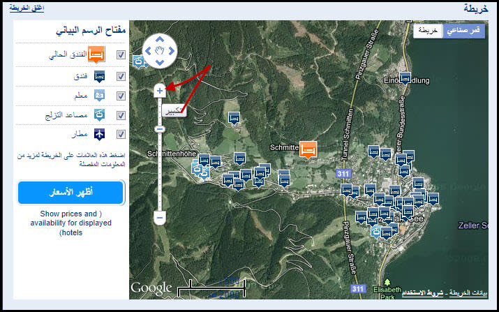 شرح طريقة معرفة إحداثيات الفنادق حسب عناوينها فى اى بلد  07-01-33%2001-06-50%20%D9%85