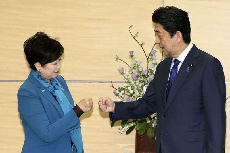 女性政治人物的學歷總是被質疑 週刊文春 炮打東京都知事 學歷造假 開羅大學 小池百合子確實是我們的畢業生 Yahoo奇摩股市