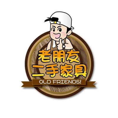 老朋友二手家具店｜桃園二手推薦