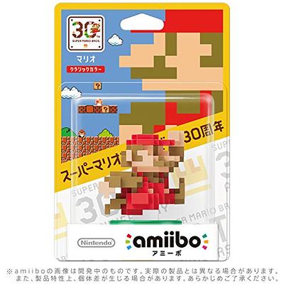 Bowser Jr. amiibo - Japan Import (Super Smash Bros Series)