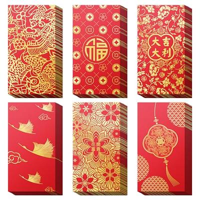 66 Pcs Chinese New Year Red Envelope 2024 Dragon,6 Styles of Red Envelopes  Chinese New Year Dragon Red Packet,lucky Chinese Red Money Envelope Wedding,Red  Chinese Envelopes for Lunar New Year Money 