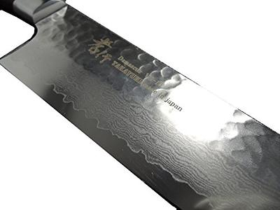 SANMUZUO 8 Chef Knife - Professional Kitchen Knife - Hammered Damascus  Steel & Resin Handle - YAO Series