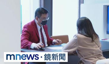 創十年新高！女性購屋比率逐年攀升　去年逾48％｜#鏡新聞