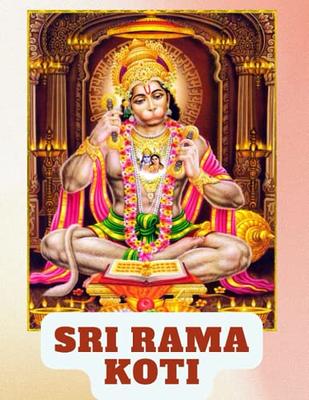 Hare Krishna: 150-Page Blank Writing Diary with Hindu Deity Krishna 8.5 X  8.5 Square (Grey) (Symbology Series of Writing Journals) (Volume 2)