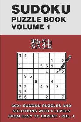 1000 Easy to Hard Sudoku Puzzles: Pretty Pocket-Size Sudoku Puzzle Book for  Adults - Easy to Hard Sudoku Puzzles with Solutions (Brain Games Book)  (Paperback) 