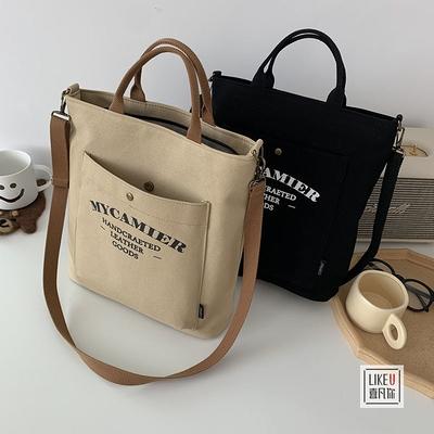 Messenger Bag for Women Canvas Crossbody Bag Vintage Crossbody Bags  Aesthetic Tote Bag Cute Tote Bag (Brown) - Yahoo Shopping