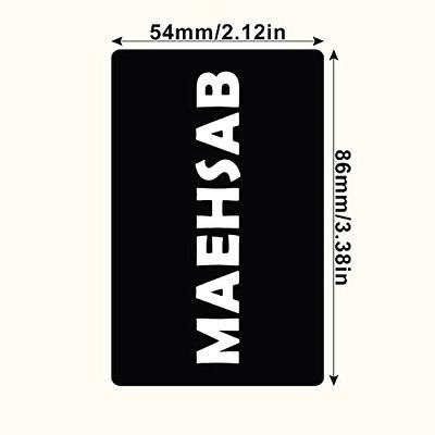 100 Pcs Blank Metal Business Cards, MaehSab 0.2mm Aluminum Laser Engraved  Black Name Card, Metallic Office Name Cards DIY Gift, VIP Cards DIY (3.4 x  2.1 Inch) - Yahoo Shopping