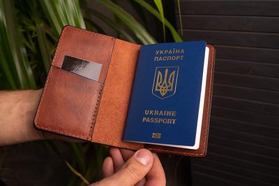 Handmade Leather Passport Cover, Personalized Travel Wallet, Gift, Gift For  Men - Yahoo Shopping