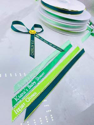 Personalized Baby Shower Ribbon