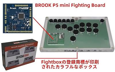 FightBox B1-MINI Arcade Game Controller for PC/SWITCH/PS3/PS4/PS5 –  FightBoxArcade