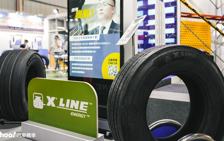 【2023商業車博覽會】Michelin X-Line Energy低扁平比商用胎登場！打破傳統思維的超划算選擇！