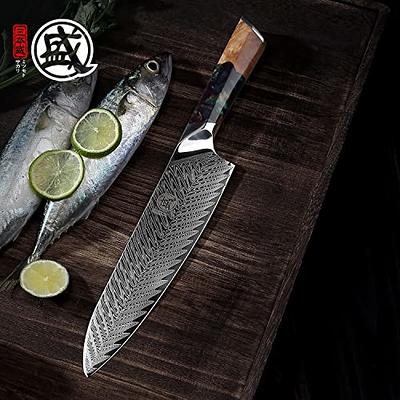 MITSUMOTO SAKARI Japanese Damascus Chef Knife 8.5 inch