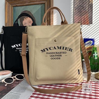 Messenger Bag for Women Canvas Crossbody Bag Vintage Crossbody Bags  Aesthetic Tote Bag Cute Tote Bag (Brown) - Yahoo Shopping