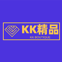 KK精品