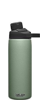 CamelBak Hot Cap Vacuum Stainless 20 oz Moss