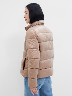 ColdControl Puffer Jacket