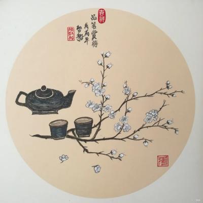 富榮閣茶具