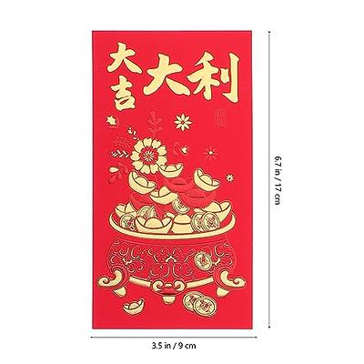 Didiseaon 30pcs 2024 Year of The Dragon Red Packet New Year Red Packet  Chinese Red Envelope Decorative Envelopes Red Luck Money Bag Dragon Paper  Red Packets Red Envelopes Chinese Paper Gift 