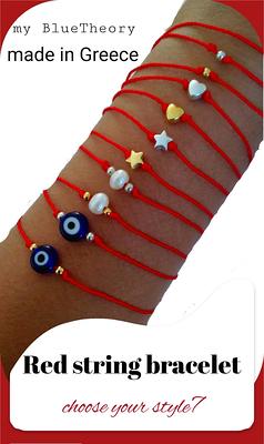 Red bracelet - kabbalah - string of fate