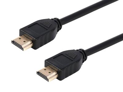 Commercial Series Premium High Speed HDMI Cable -4K@60Hz, HDR, 18Gbps,  YCbCr 4:4:4, OD 0.22in, 30AWG, CL2, 6ft, Black - Yahoo Shopping