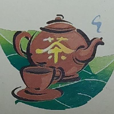 茗雅茶坊 -普洱茶•六堡茶