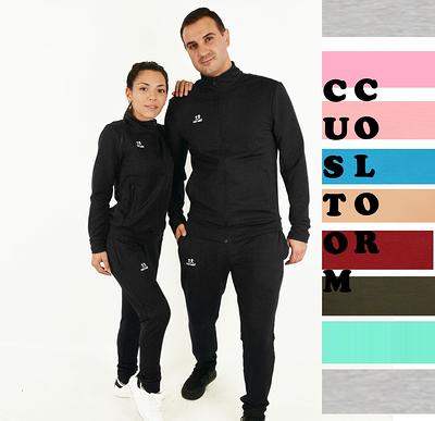 Actief tetraëder hobby Matching Tracksuits For Couples, His & Hers Outfit, Custom Color, Couple  Sweatshirts, Joggers, Sweatsuit - Yahoo Shopping