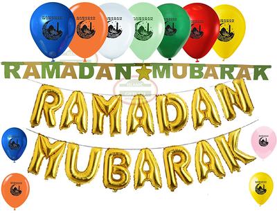 Buy Umrah Mubarak Gifts, Decorations and Balloons - Eid Party