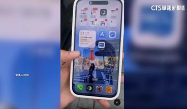 iPhone 16災情蔓延！　開箱後頻傳當機　果粉崩潰