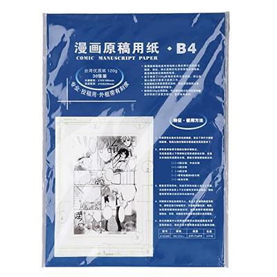 30 Sheets Manga Papers, B4 120g Manga Manuscript Papers Comic Paper with  Scale for Paper Crafts Manga Illustration Drafting - Yahoo Shopping