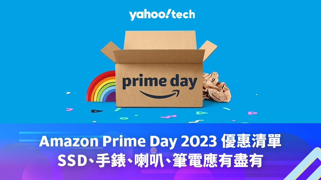 Amazon Prime Day 2023 優惠清單：SSD、智能手錶、Marshall 喇叭