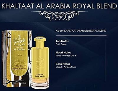 Pure Musk - Lattafa, Oriental Perfume 100ml - Dépôt Dubaï