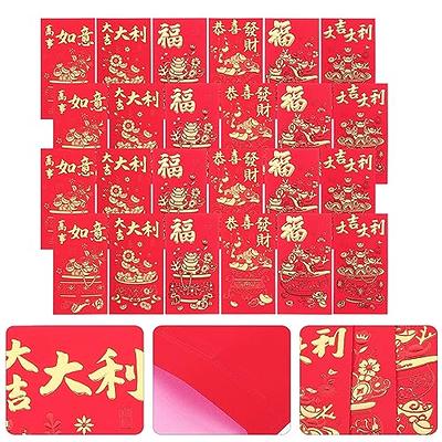 Didiseaon 30pcs 2024 Year of The Dragon Red Packet New Year Red Packet  Chinese Red Envelope Decorative Envelopes Red Luck Money Bag Dragon Paper  Red Packets Red Envelopes Chinese Paper Gift 