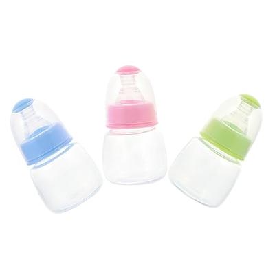 Baby Bottle Cover 