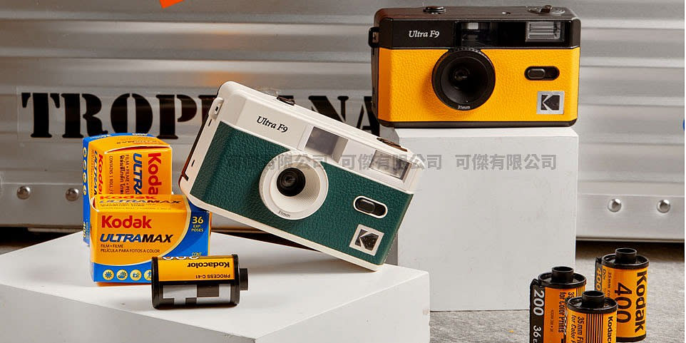 KODAK F9