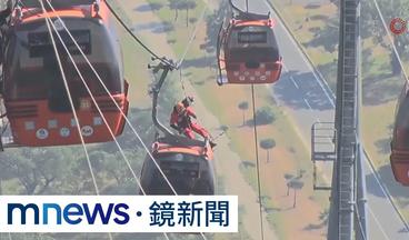 空中驚魂！土耳其纜車撞支柱　200遊客受困半空｜#鏡新聞